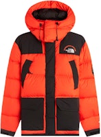 The North Face Orange Water-Repellent Insulated Hooded Down Jacket. NF0A4QYF-R15 The North Face Orange Water-Repellent Insulated Hooded Down Jacket. NF0A4QYF-R15