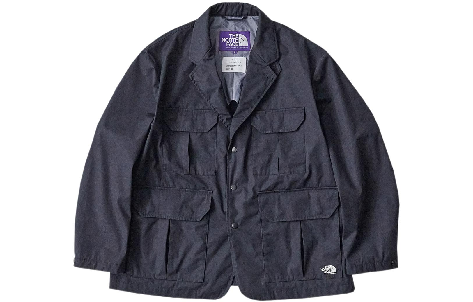 The North Face Purple Label 65/35 Trail Jacket Blue Multi-Pocket Jacket Japan Exclusive NP2211N-DN