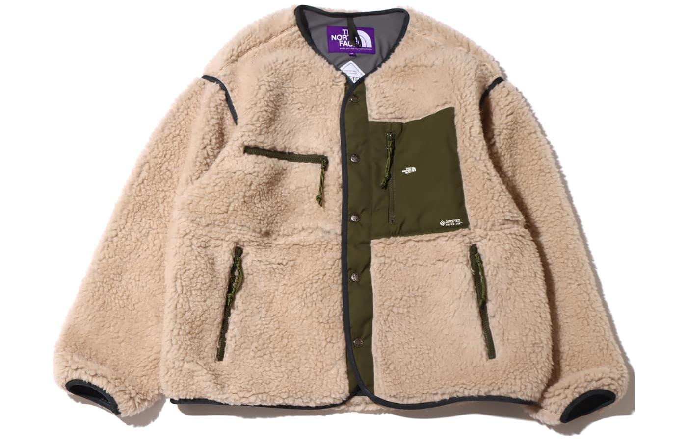 TNF Purple Label FW22 Beige Multi-Pocket Button Jacket NA2250N-BE