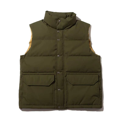 TNF PURPLE LABEL Green Solid Button Vest ND2263N-OL