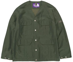 The North Face PURPLE LABEL Green Utility V-Neck Casual Jacket NP2205N-KG The North Face PURPLE LABEL Green Utility V-Neck Casual Jacket NP2205N-KG