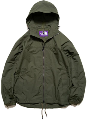 The North Face Purple Label Jaket Hijau Gelap. NP2053N-OD Buy The North Face Purple Label Jaket Hijau Gelap. NP2053N-OD