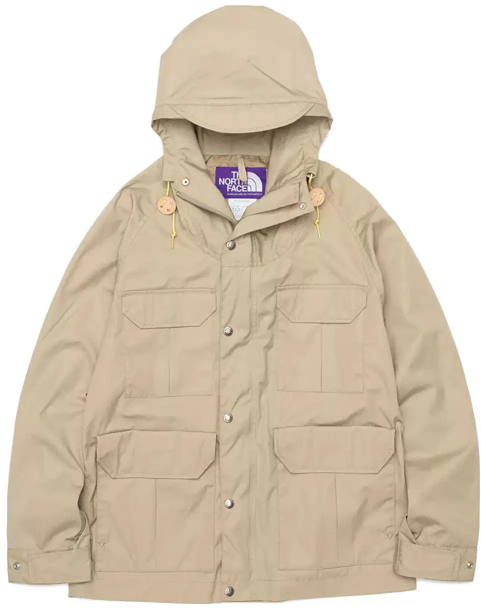 the-north-face-purple-label-multi-pocket-hoodie-jacket-khaki-unisex-np-2301-n-vb