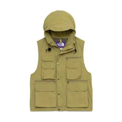 TNF PURPLE LABEL Nylon Ripstop Trail Vest Khaki Unisex Vest NP2313N-KG