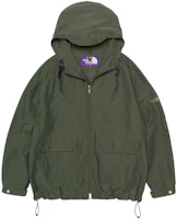 The North Face Purple Label Solid Zip Hoodie Jacket Green - Japan Edition Unisex NP2204N-KG The North Face Purple Label Solid Zip Hoodie Jacket Green - Japan Edition Unisex NP2204N-KG