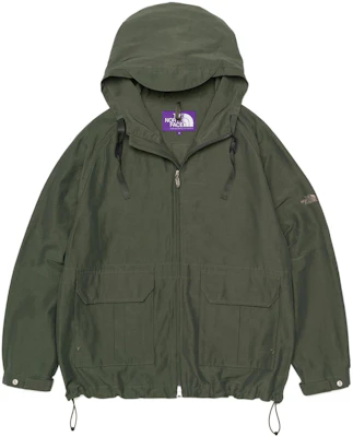 The North Face Purple Label Solid Zip Hoodie Jacket Green - Japan Edition Unisex NP2204N-KG Buy The North Face Purple Label Solid Zip Hoodie Jacket Green - Japan Edition Unisex NP2204N-KG