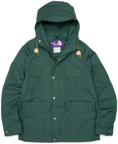 the-north-face-purple-label-vintage-green-hooded-jacket-with-pockets-unisex-np-2051-n-yg
