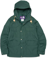 The North Face Purple Label Vintage Green Hooded Jacket with Pockets-Unisex NP2051N-YG The North Face Purple Label Vintage Green Hooded Jacket with Pockets-Unisex NP2051N-YG