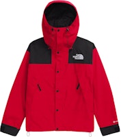 The North Face Red/Black Colorblock Loose Zip-Up Hoodie Jacket NF0A831M-KZ3 The North Face Red/Black Colorblock Loose Zip-Up Hoodie Jacket NF0A831M-KZ3