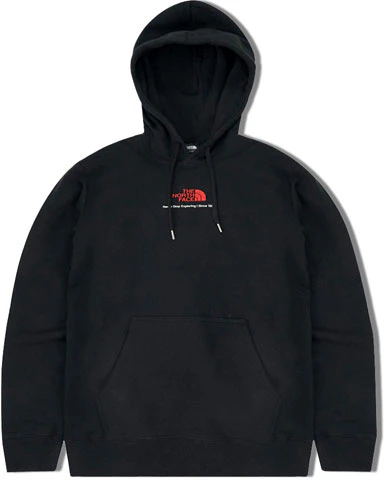 the-north-face-retro-style-unisex-sweatshirt-nf-0-a5-juo-jk-3