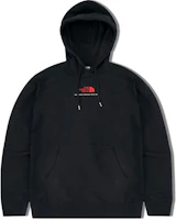 The North Face Retro Style Unisex Sweatshirt NF0A5JUO-JK3 The North Face Retro Style Unisex Sweatshirt NF0A5JUO-JK3