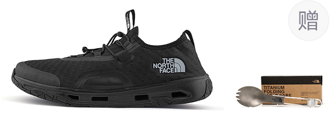 The North Face Skagit 'Triple Black' NF0A48MA-KX7 Details for The North Face Skagit 'Triple Black' NF0A48MA-KX7