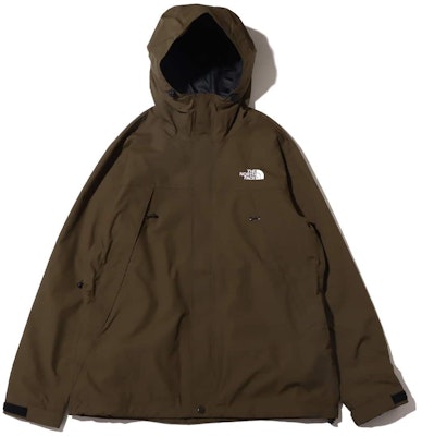 The North Face Solid Color Logo Embroidered Brown Jacket NP62233-NT Buy The North Face Solid Color Logo Embroidered Brown Jacket NP62233-NT