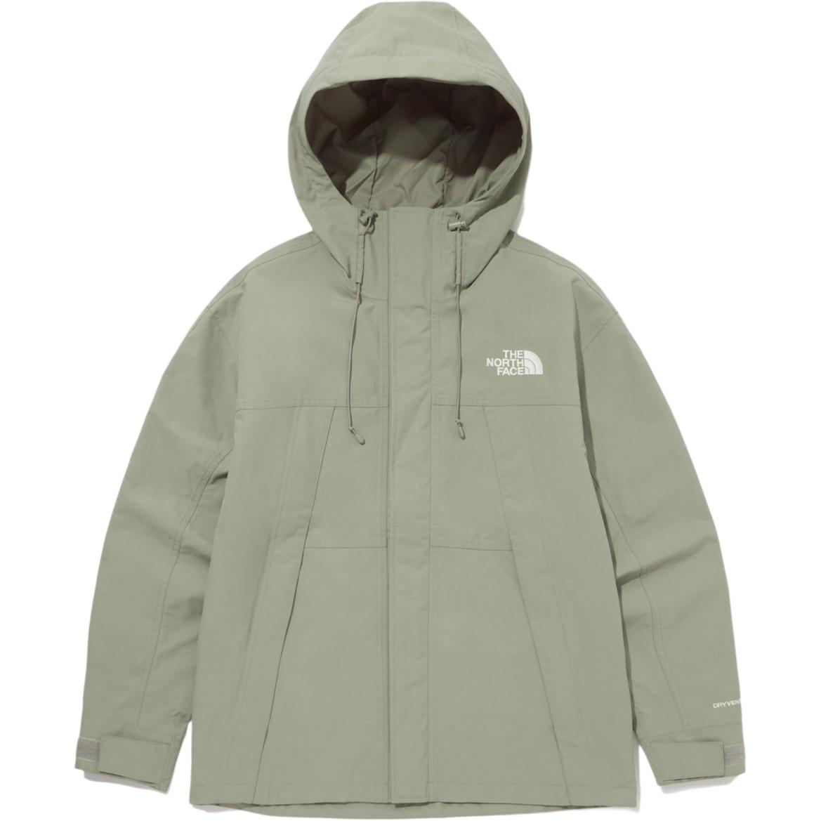 TNF Solid Logo Hoodie Zip Jacket - Dry Basil NJ2HQ55C