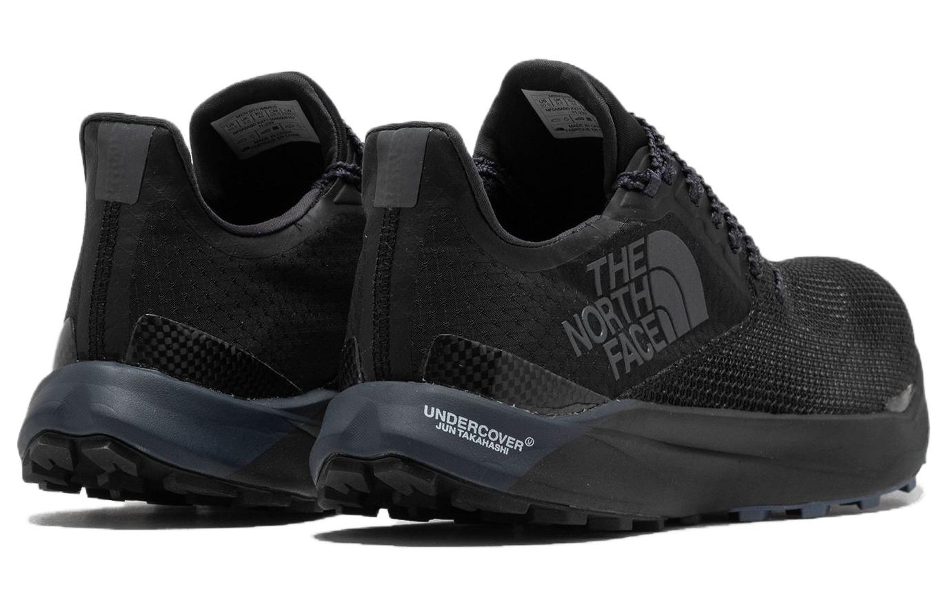 Lookbook The North Face SOUKUU NU-16 VECTIV Sky Undercover Negro NF0A8ABD-KX7