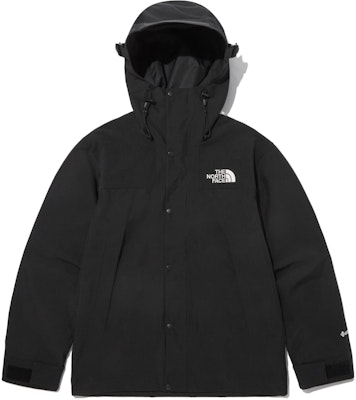 The North Face SS23 1990 Chaqueta Impermeable Kevlar Gore-Tex Colorblock NJ2GP11A Buy The North Face SS23 1990 Chaqueta Impermeable Kevlar Gore-Tex Colorblock NJ2GP11A