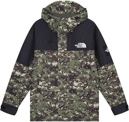 THE NORTH FACE SS23 刺繡標誌防水防風外套 男女款 綠色 NI2HQ01O Buy THE NORTH FACE SS23 刺繡標誌防水防風外套 男女款 綠色 NI2HQ01O