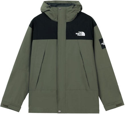The North Face Jaket Softshell Anti Angin Unisex Logo Print SS23 - Hijau NI3BN54K Buy The North Face Jaket Softshell Anti Angin Unisex Logo Print SS23 - Hijau NI3BN54K