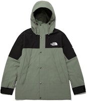 The North Face SS23 Neo Vaiden Colorblock Hooded Jacket Olive Unisex NJ2HP03K The North Face SS23 Neo Vaiden Colorblock Hooded Jacket Olive Unisex NJ2HP03K