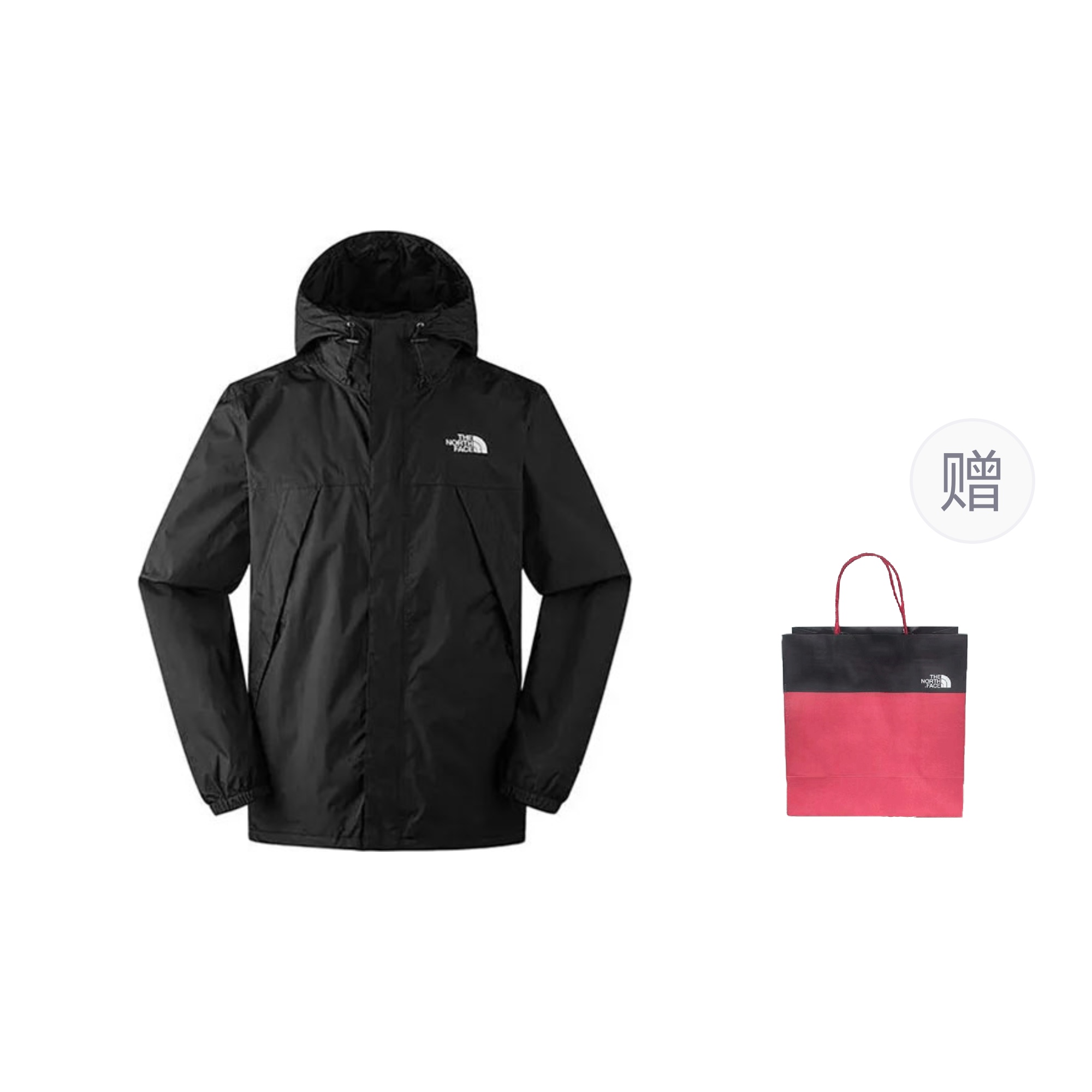 TNF Triple Jacket Black Waterproof Insulated with Gift Bag NF0A89B1-NY7 圖 2