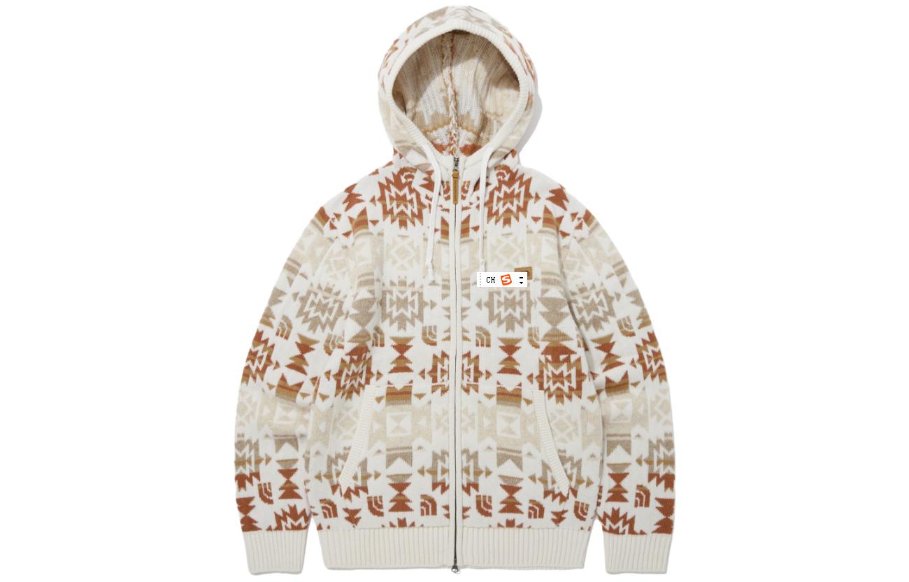 TNF Two-Tone Hoodie Full-Zip Sweatshirt Light Brown NM5PP70C