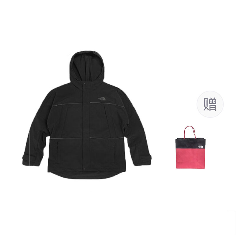 TNF UE Black Label Hooded Water-Resistant Jacket - Black NF0A7QQ7JK31