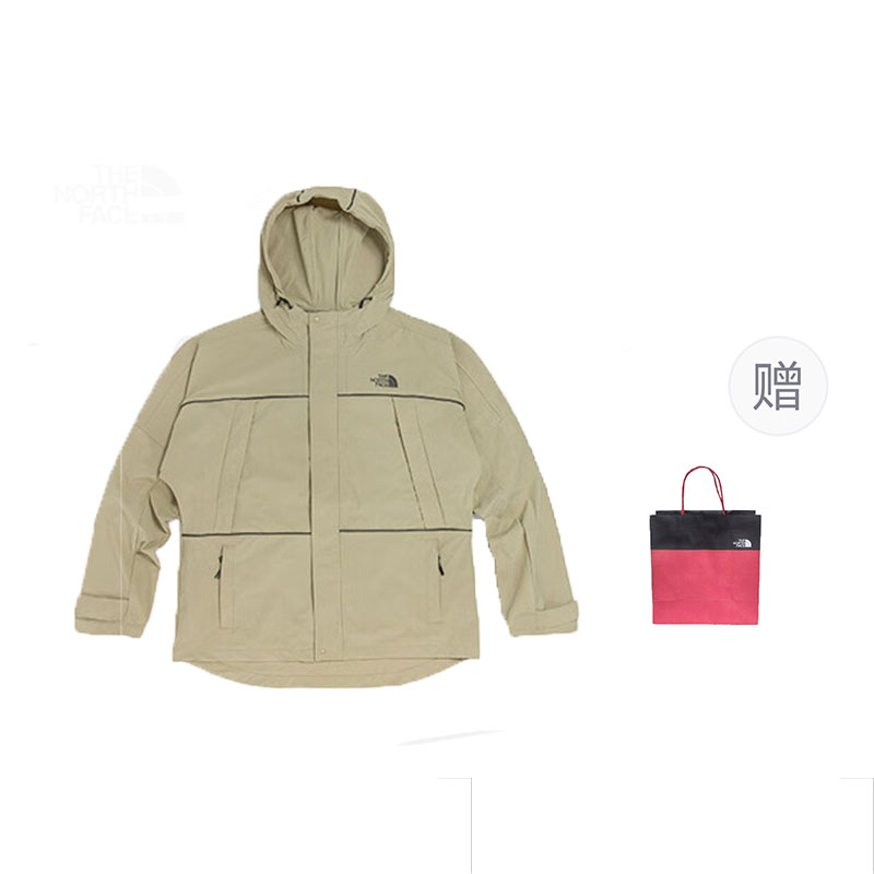 TNF UE Series Khaki  Water-Resistant Hooded Jacket. NF0A7QQ7ZDL1