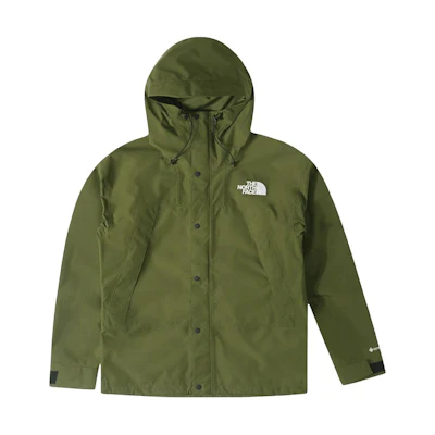 TNF UE Series SS24 GORE-TEX Green Waterproof Jacket NF0A831M-PIB