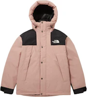 The North Face Ultimate Colorblock Zip-Up Logo Down Jacket Pink Unisex NJ2DP63E The North Face Ultimate Colorblock Zip-Up Logo Down Jacket Pink Unisex NJ2DP63E