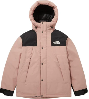 The North Face 拼接拉鍊粉色羽絨外套 男女通用 NJ2DP63E Buy The North Face 拼接拉鍊粉色羽絨外套 男女通用 NJ2DP63E