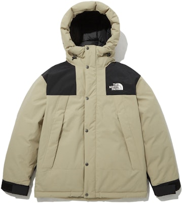 The North Face 經典標誌連帽羽絨外套卡其色 男女款 NJ2DP63A Buy The North Face 經典標誌連帽羽絨外套卡其色 男女款 NJ2DP63A