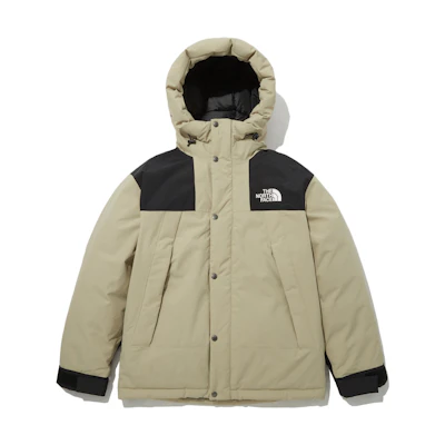 TNF Ultimate Down Jacket Khaki Unisex Retro Logo Hooded Coat NJ2DP63A