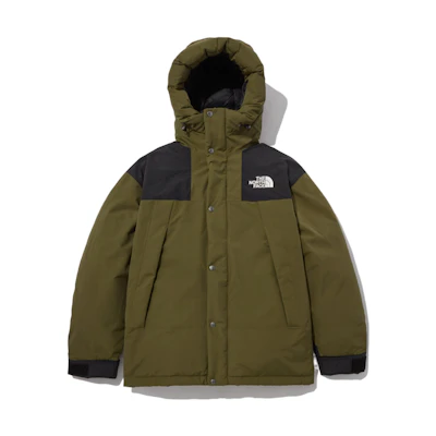 TNF Ultimate Dryvent Waterproof Logo Button Hooded Down Jacket Green NJ2DN62B