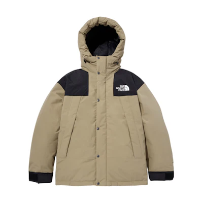 TNF Ultimate Dryvent Waterproof Logo Puffer Unisex Khaki Jacket NJ2DN62C