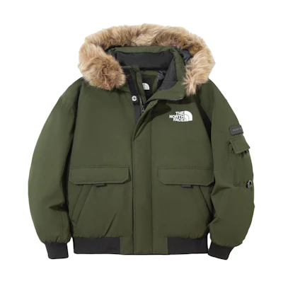 TNF Unisex Comfortable Zip-Up Hooded Down Jacket Green NI1DP56E