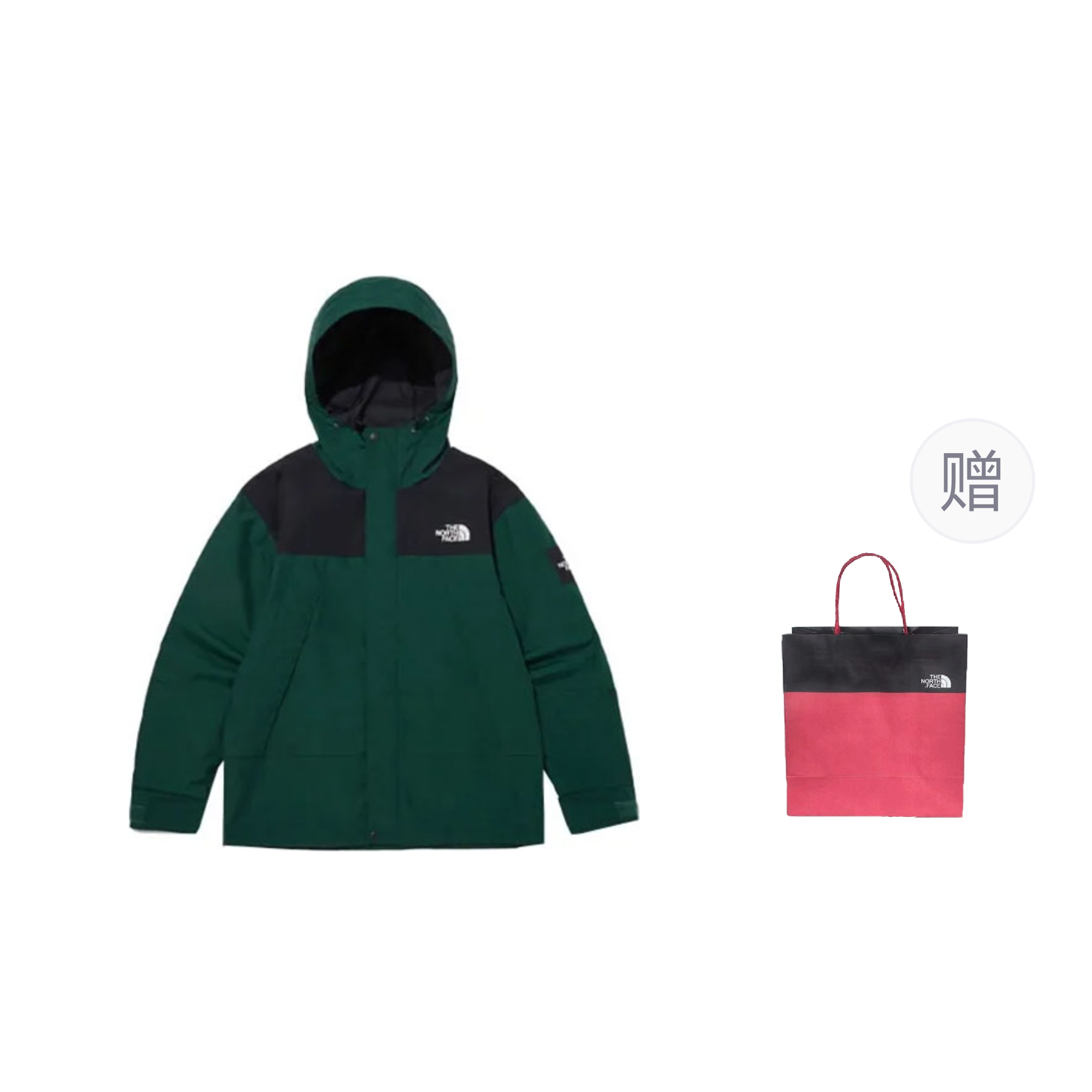 TNF Unisex Green Waterproof Windproof Hiking Jacket NI3BP84M套装组