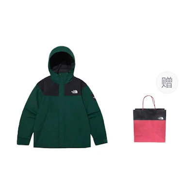 TNF Unisex Green Waterproof Windproof Hiking Jacket NI3BP84M套装组