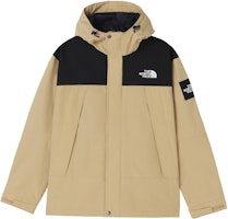 The North Face Unisex Khaki Colorblock Zip Hoodie Jacket NI3BN53N The North Face Unisex Khaki Colorblock Zip Hoodie Jacket NI3BN53N