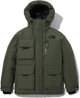 The North Face Unisex Military Green Waterproof Down Parka Jacket NJ1DP66C The North Face Unisex Military Green Waterproof Down Parka Jacket NJ1DP66C