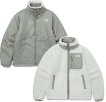 The North Face Unisex Reversible Fleece Jacket in Fresh Green NJ4FP54C The North Face Unisex Reversible Fleece Jacket in Fresh Green NJ4FP54C