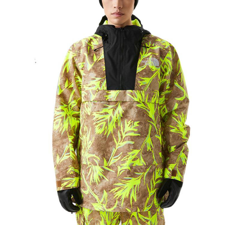 TNF Urban Exploration Brown Waterproof Windbreaker Jacket Men NF0A4QXE-IR7 圖 3