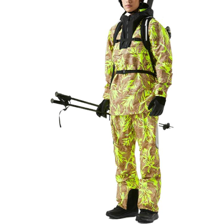 TNF Urban Exploration Brown Waterproof Windbreaker Jacket Men NF0A4QXE-IR7 圖 5