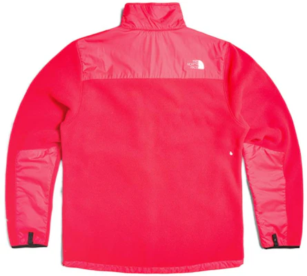 北面都市探险粉标多口袋拉链夹克男女款 NF0A7UR2-397 Lookbook 北面都市探险粉标多口袋拉链夹克男女款 NF0A7UR2-397