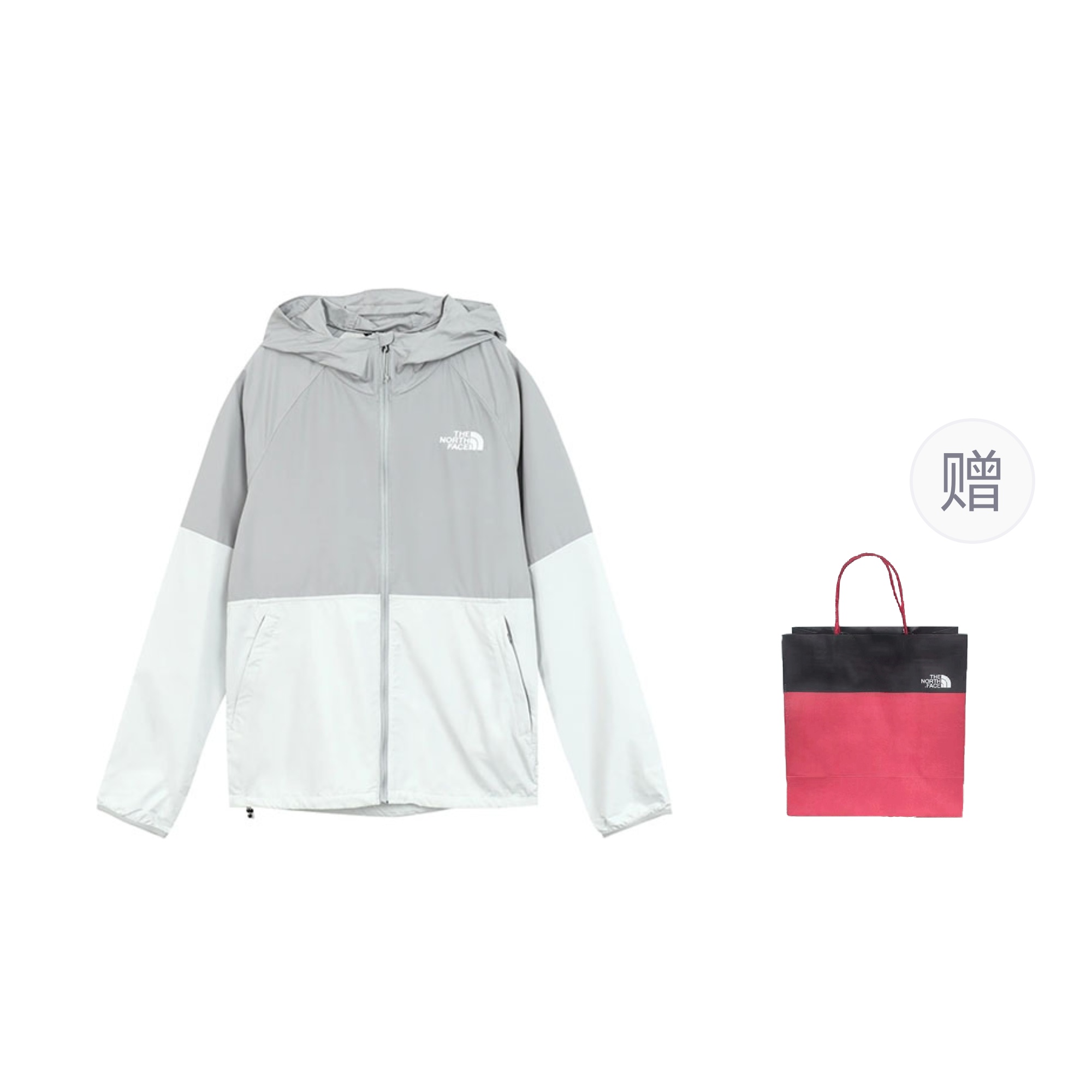 TNF Urban Outdoor Raglan Hoodie Jacket Grey + Gift Bag NF0A81PO-65Y