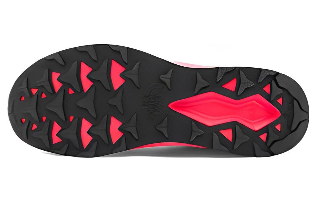 Purchase The North Face Vectiv Eminus Trail Running Schoenen ''Wit Roze'' 4OAW-677