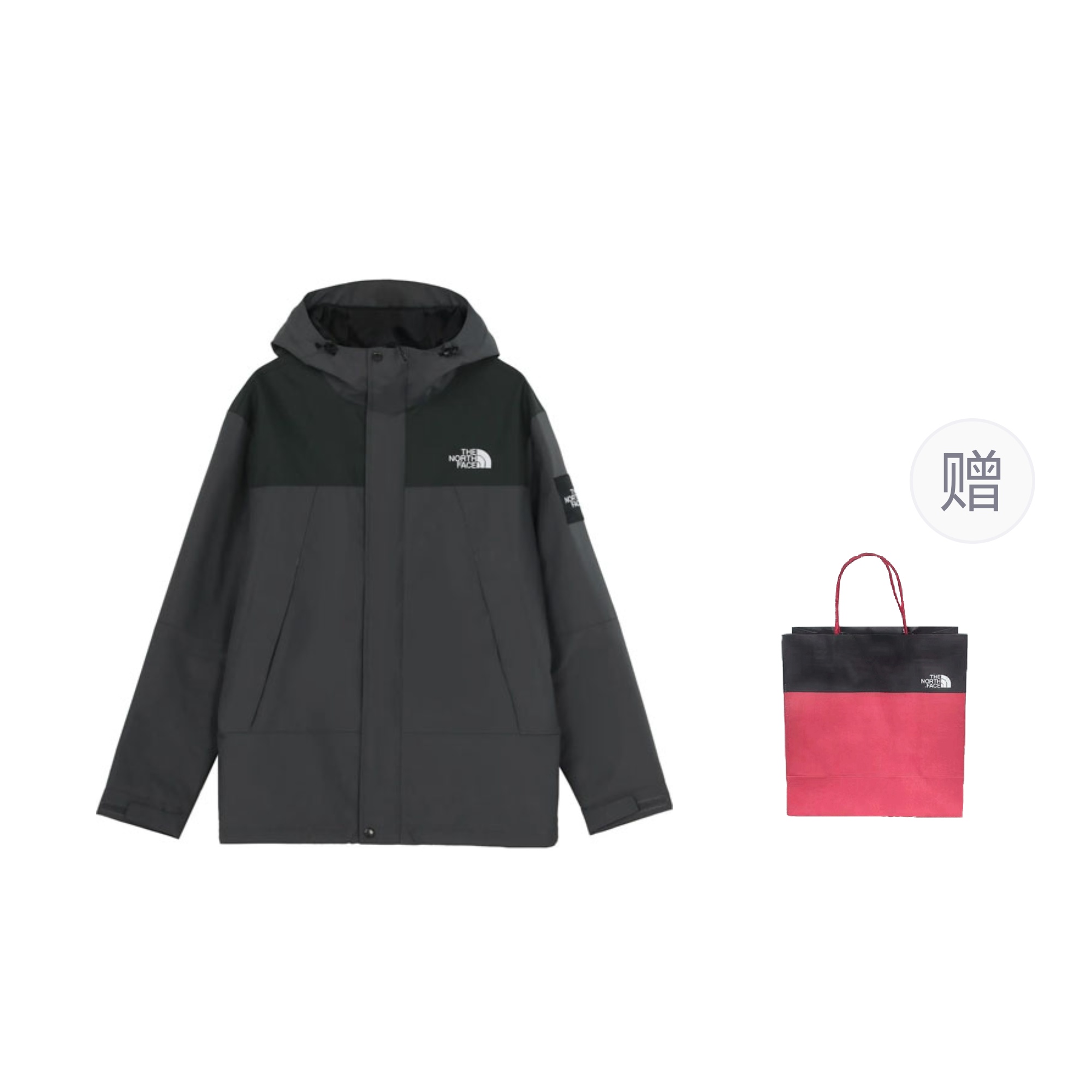 TNF Waterproof Windproof Hooded Outdoor Jacket Dark Grey NJ3BN61J