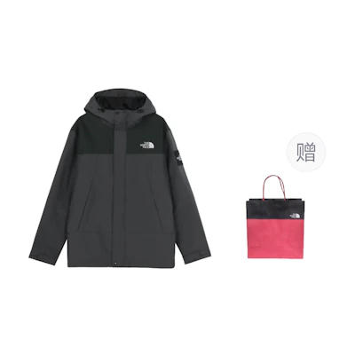 TNF Waterproof Windproof Hooded Outdoor Jacket Dark Grey NJ3BN61J