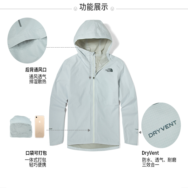 Sizing 北面白色防水连帽夹克户外登山外套 NF0A536G-FN4