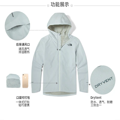 北面白色防水连帽夹克户外登山外套 NF0A536G-FN4 Sizing 北面白色防水连帽夹克户外登山外套 NF0A536G-FN4