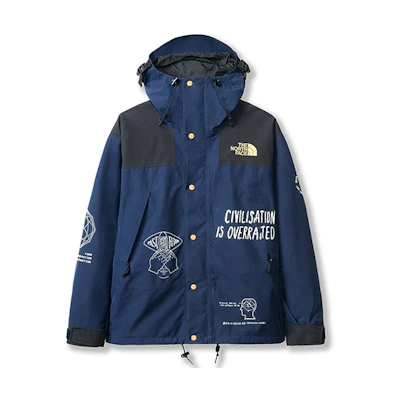 TNF Brain Dead Printed Mountain Jacket Unisex Blue Windbreaker NF0A4QR9-JC6